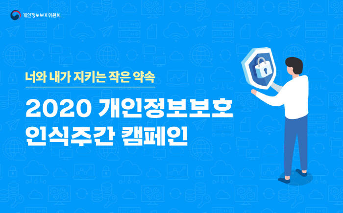 민텔레콤 이미지