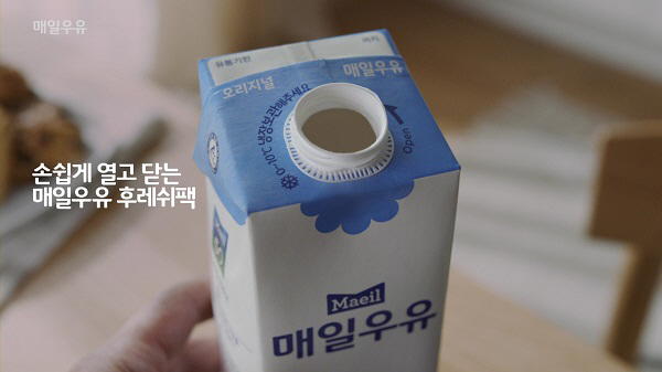 좋은광고 이미지