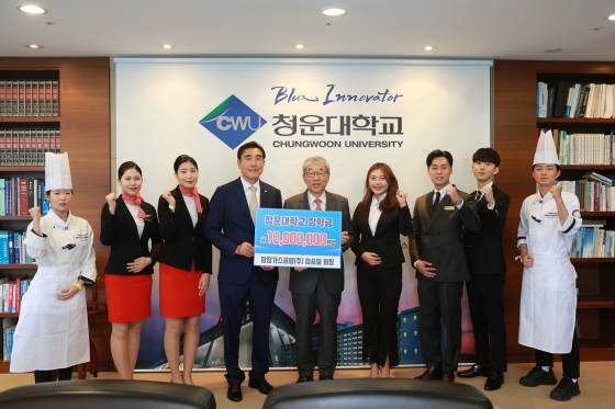 한국산업가스주식회사 이미지