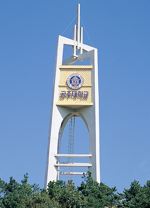 첨단산업센터 이미지