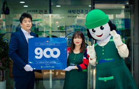 크린토피아 이미지