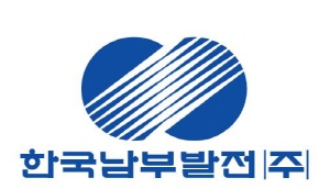 남부기업(주) 이미지