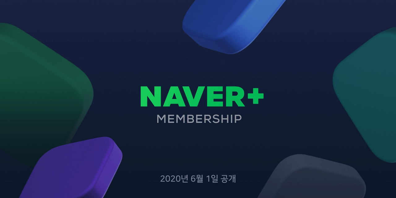 파란텔레콤 이미지