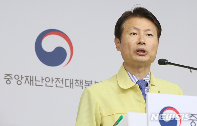 미진물류 이미지