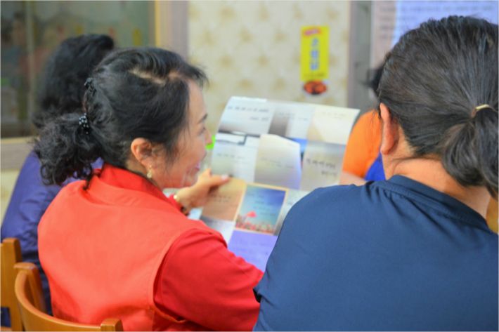 배재대학교 학생식당 이미지