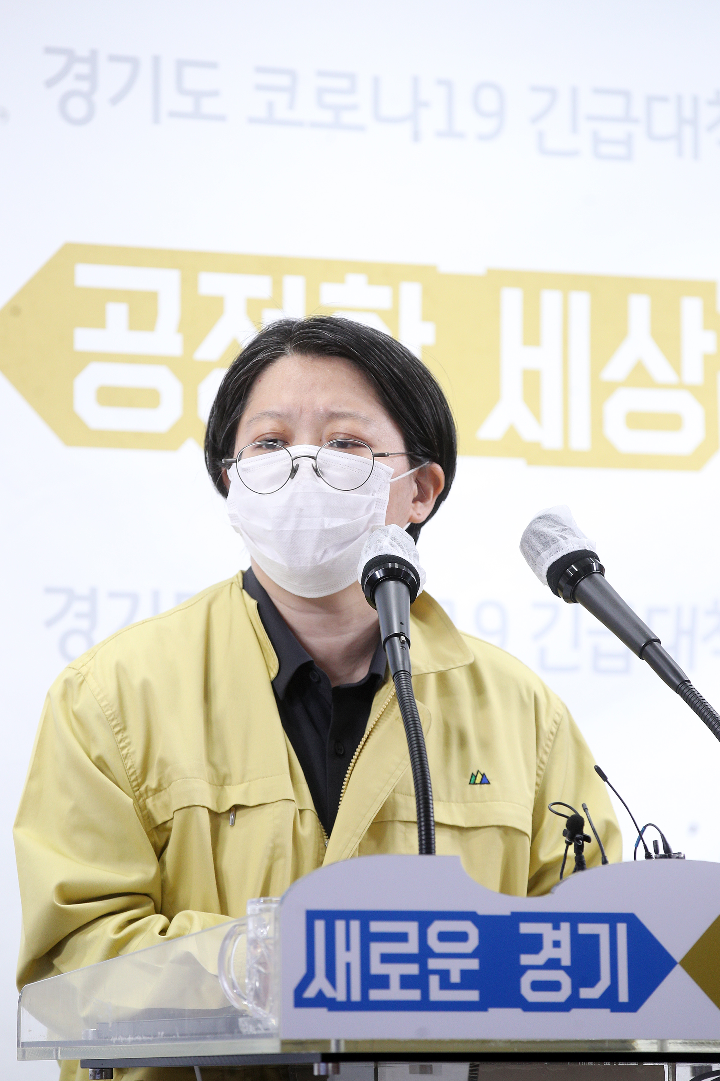 현대그린푸드경인센터 이미지