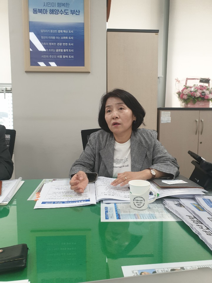 베이미 이미지
