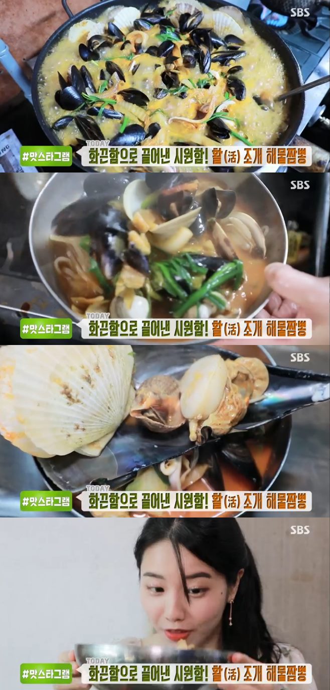 텃밭야채반찬 이미지