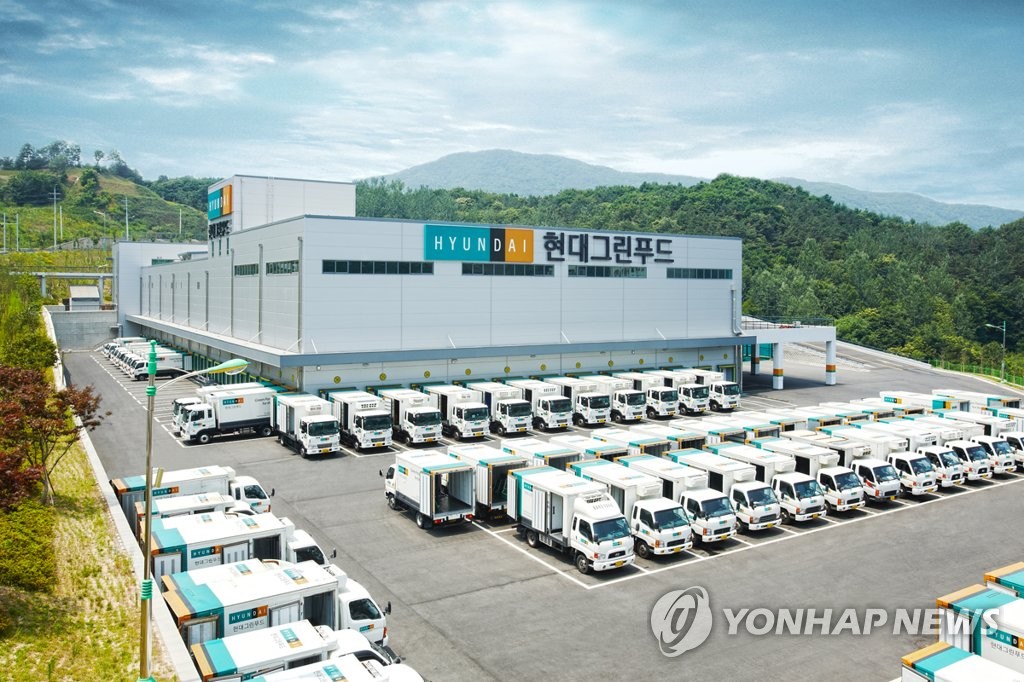 현대그린푸드경인센터 이미지