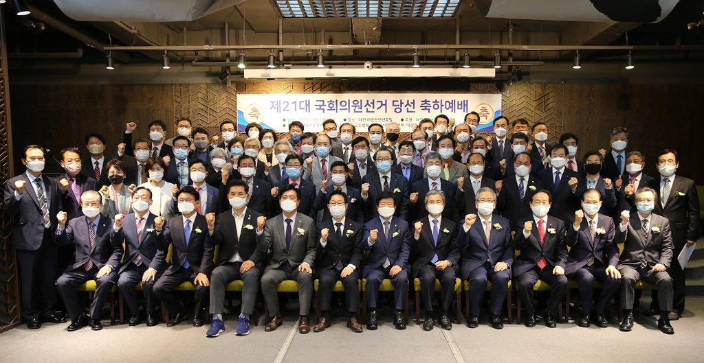 라온연합의원 이미지