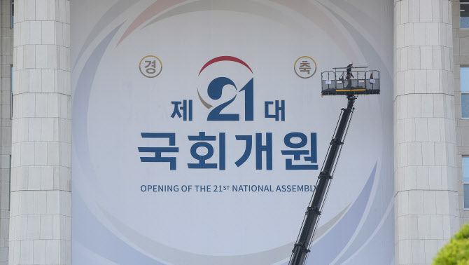 유성서울연합의원 이미지