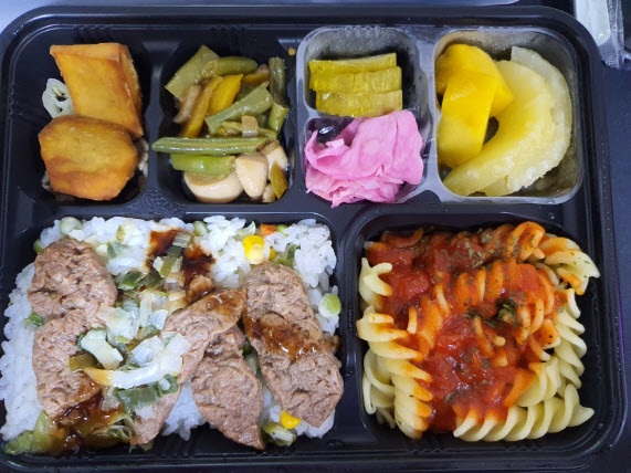 그린미트 이미지