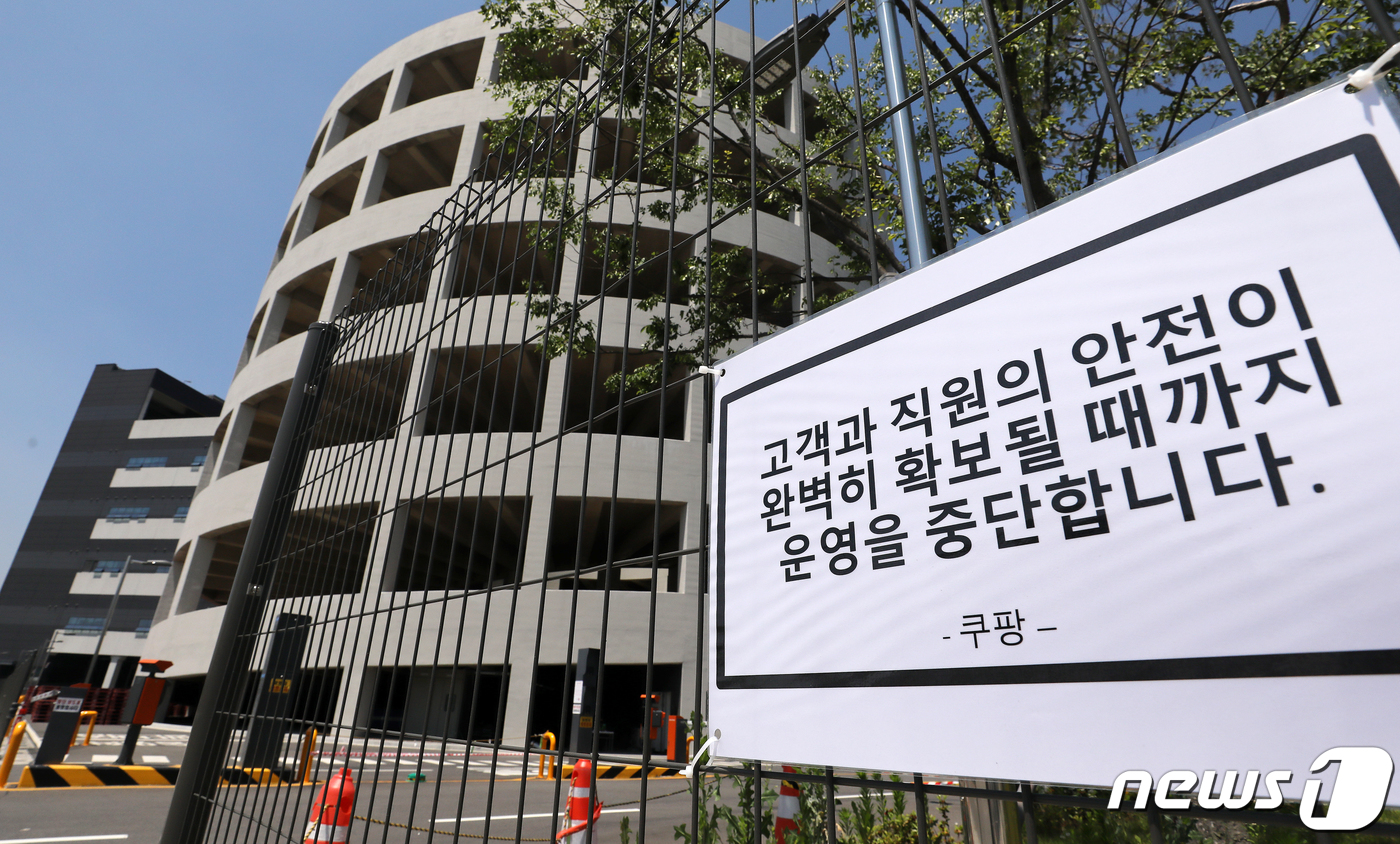 연세물류 이미지