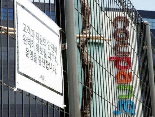 부천중앙센터 이미지