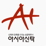 신한토탈프로세스 이미지