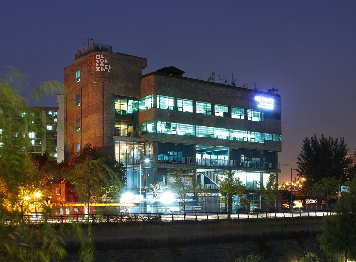 중앙문화재단 이미지