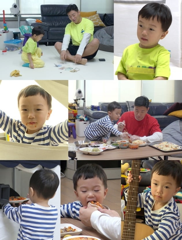 하오만 이미지