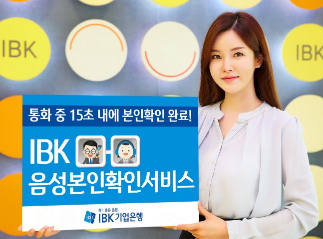 본인 이미지