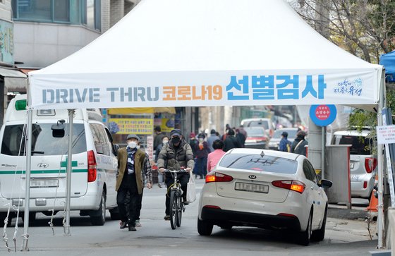 스루 이미지