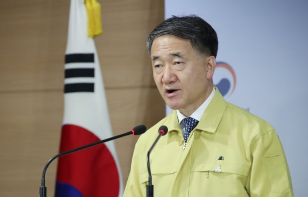 쿠팡노래연습장 이미지