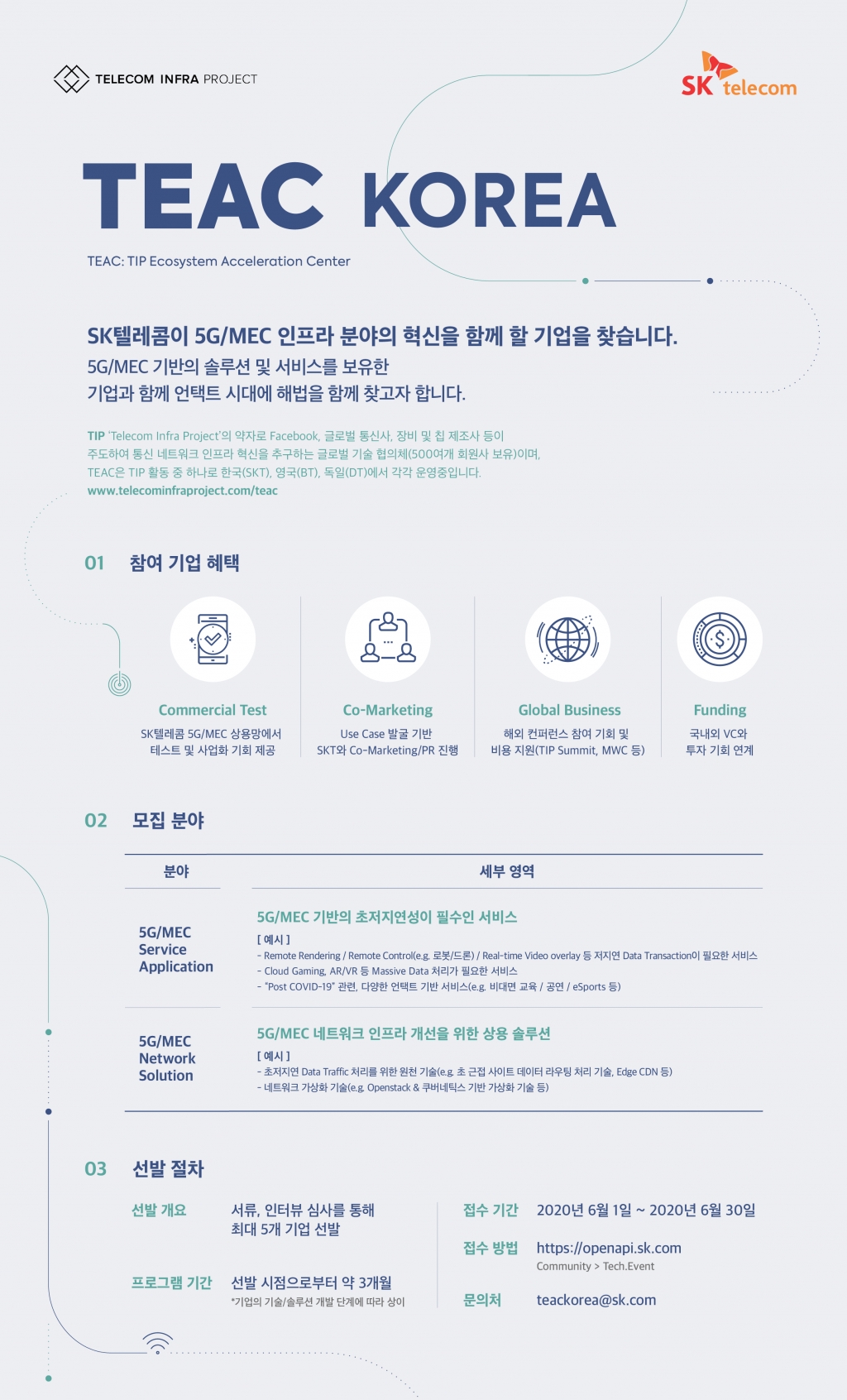 개미세탁소 이미지
