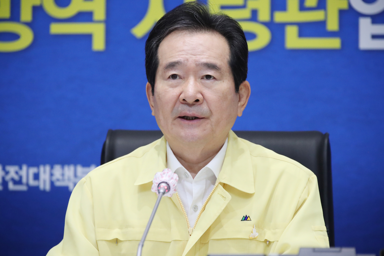 열린노래연습장 이미지