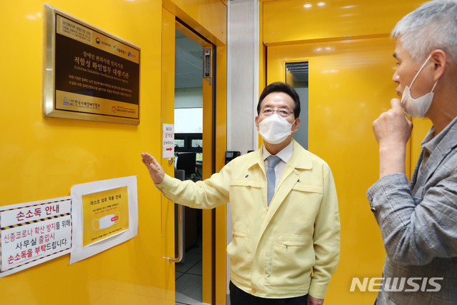 강남세움보호작업장 이미지