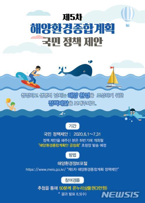 대한종합환경 이미지