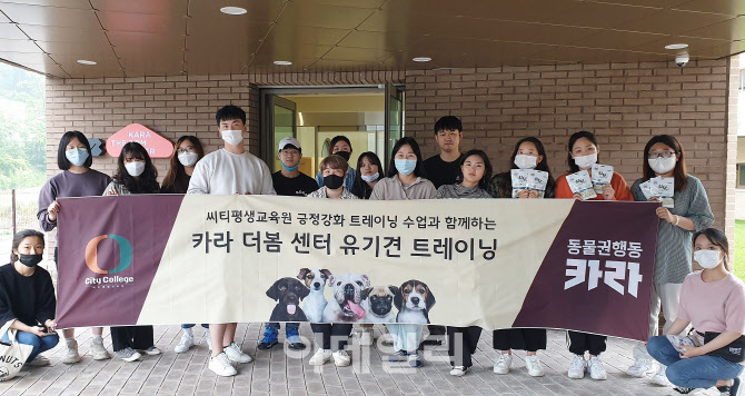 더봄평생교육원 이미지