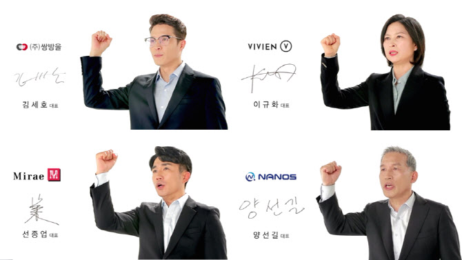 남영광고 이미지
