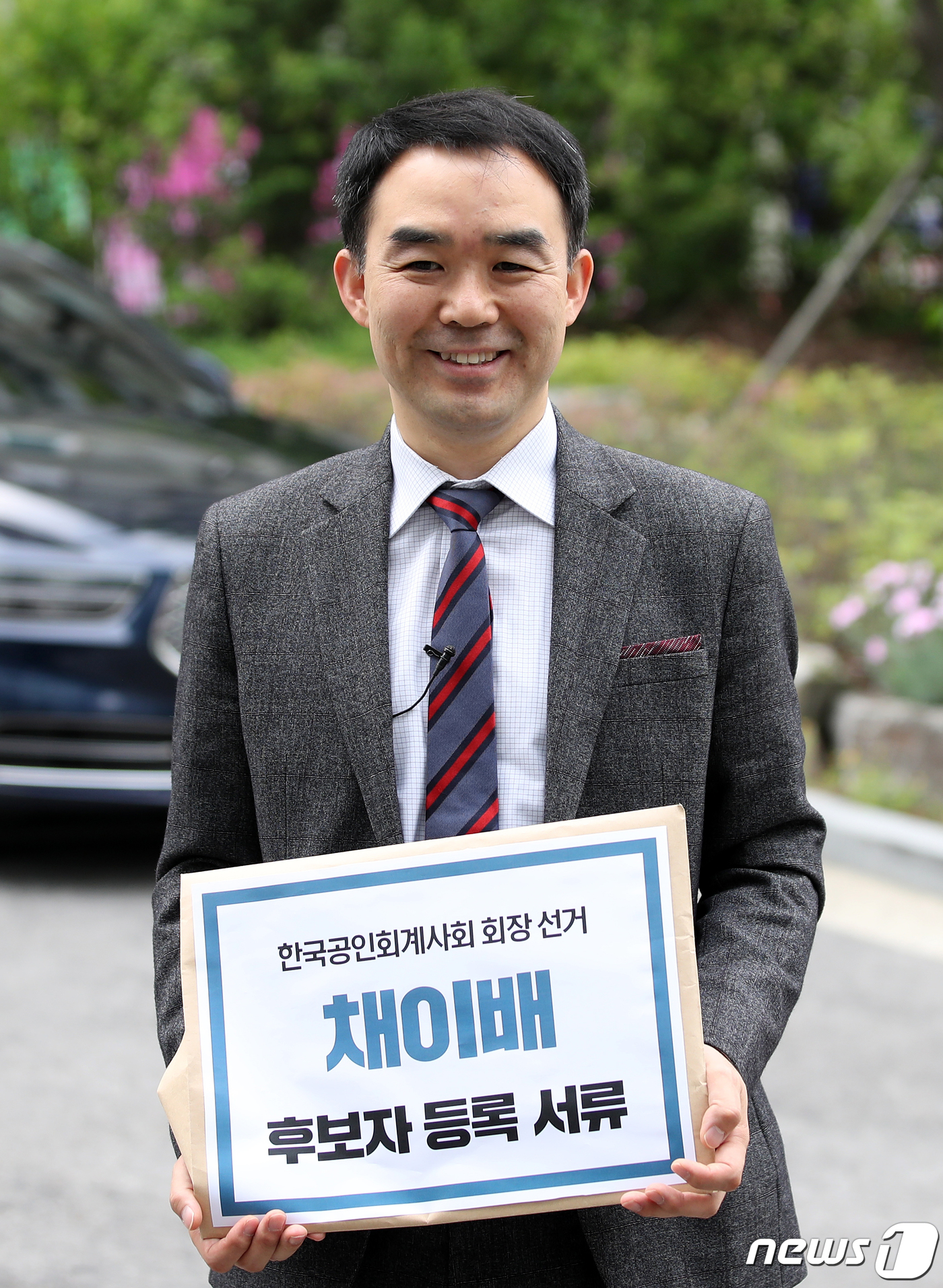 신한회계법인 이미지