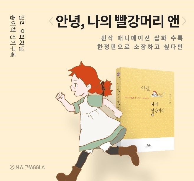 백영옥 이미지