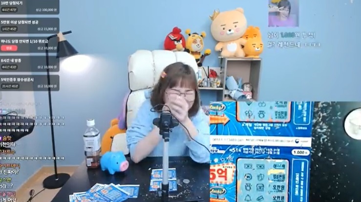 대박복권 이미지