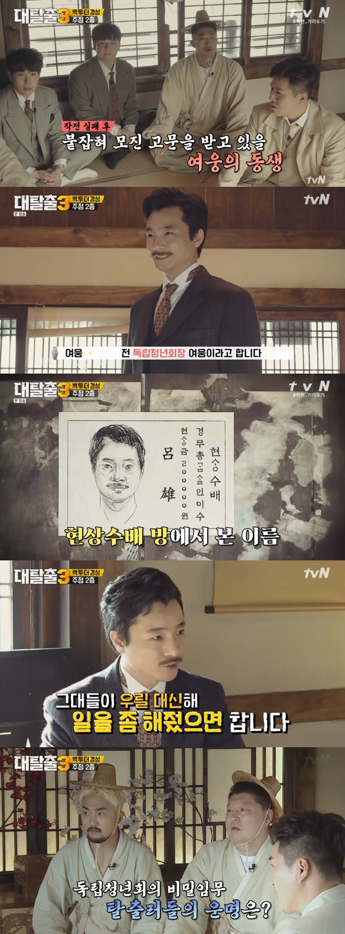 경성생활용품 이미지