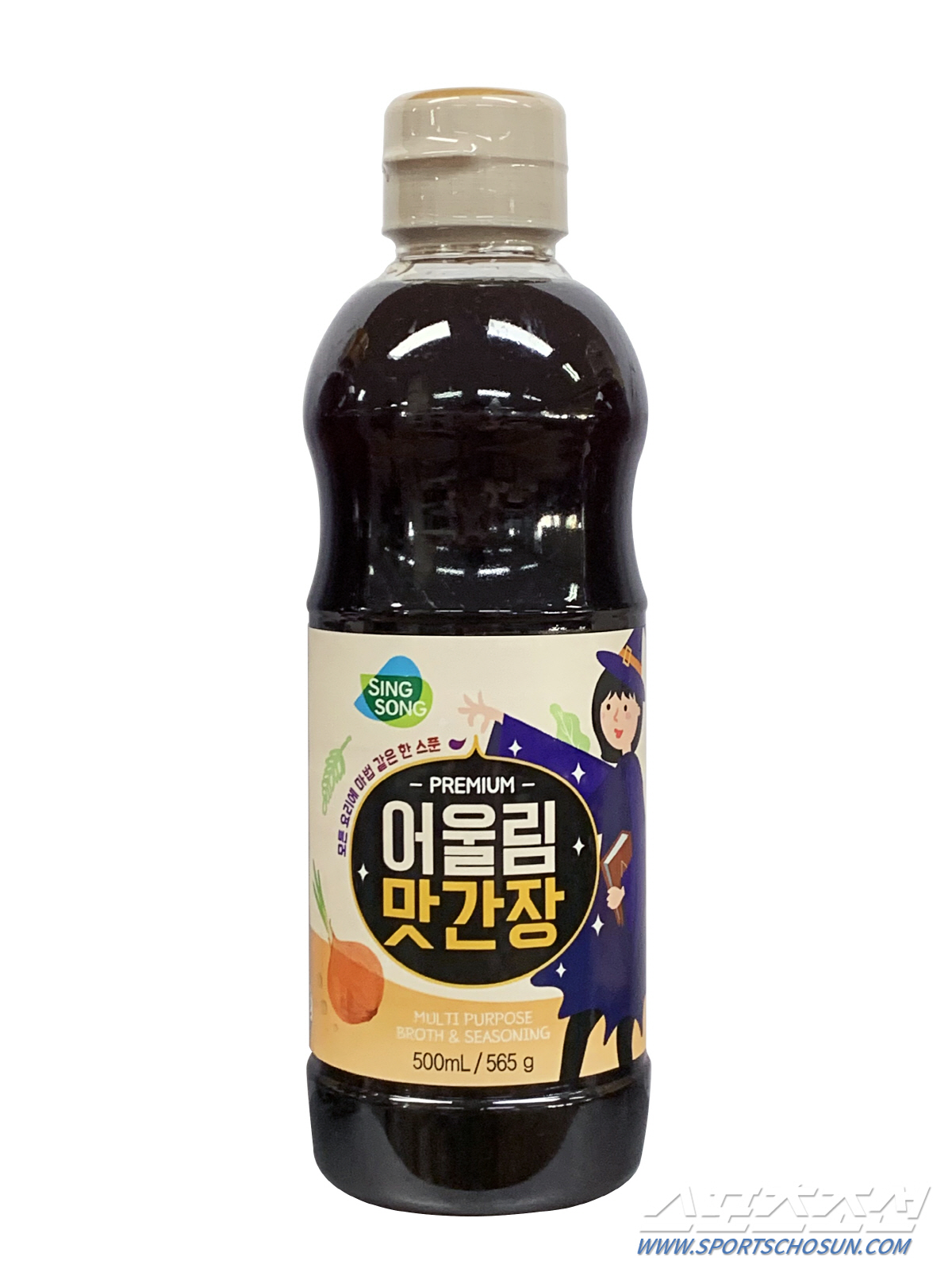 신송식품 이미지