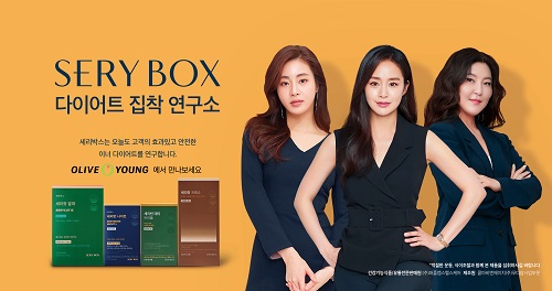 올리브박스 이미지