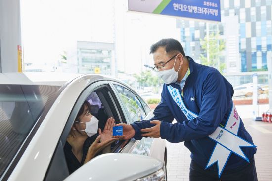 한화주유소 이미지