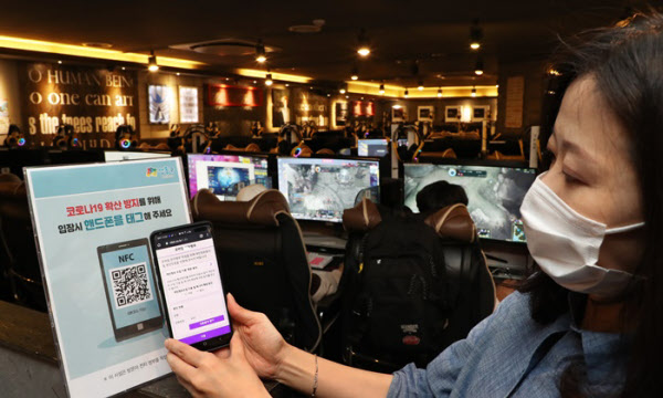 이스포츠pc방 이미지