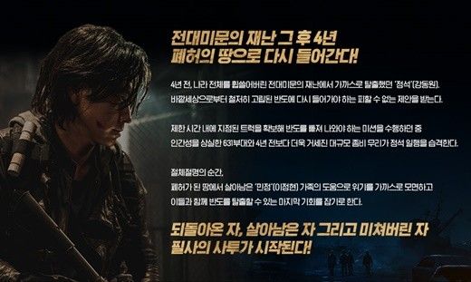반도 이미지