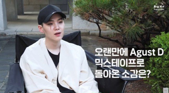 빅히트 이미지