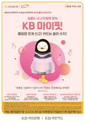 마이핏 이미지