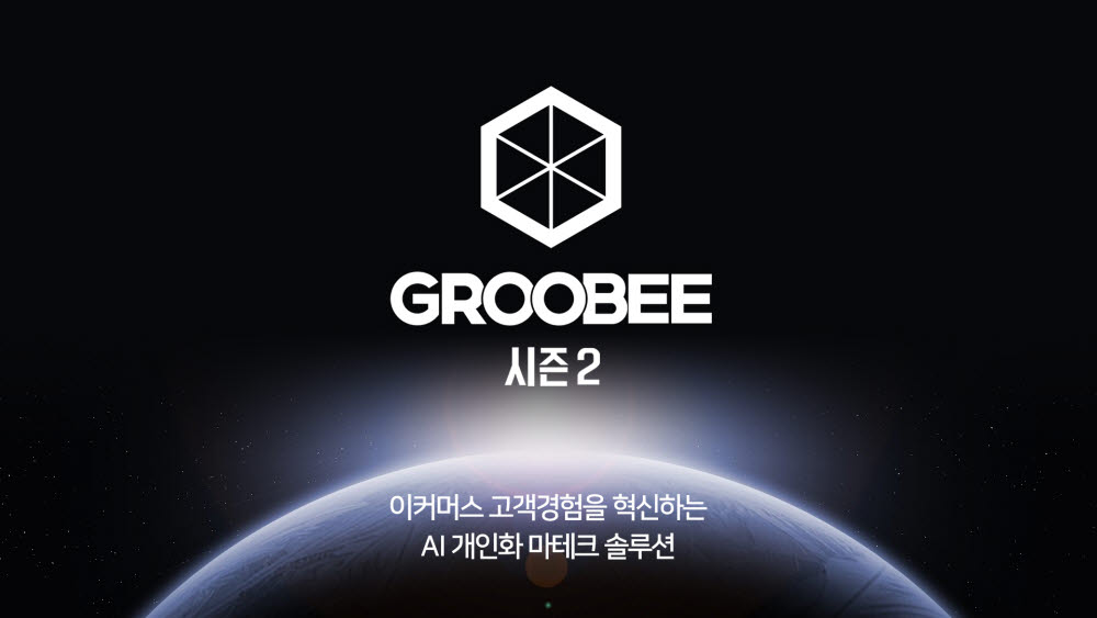 솔루션테크 이미지