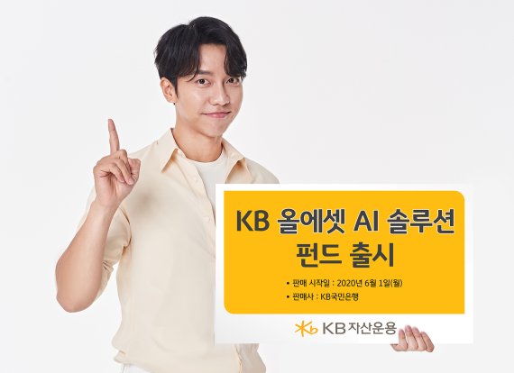 올파이낸셜에셋 이미지
