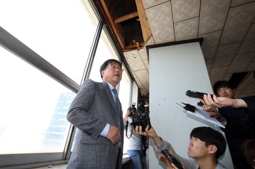 행복한빌딩 이미지
