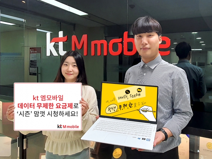 맘껏 이미지