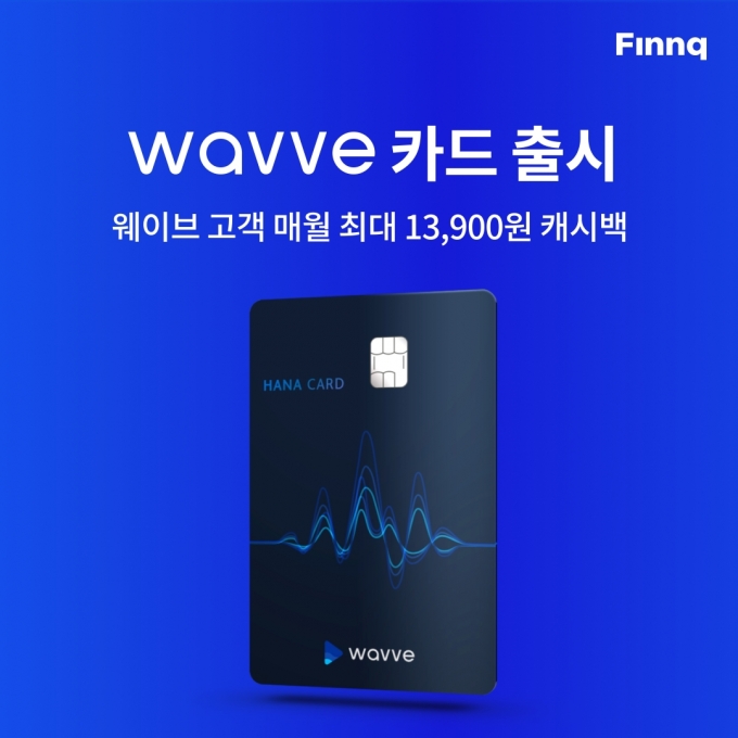 핀크로 이미지