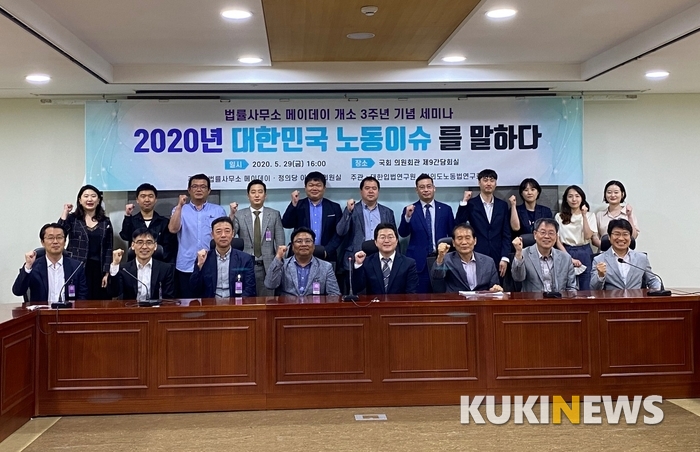 이정미법률사무소 이미지