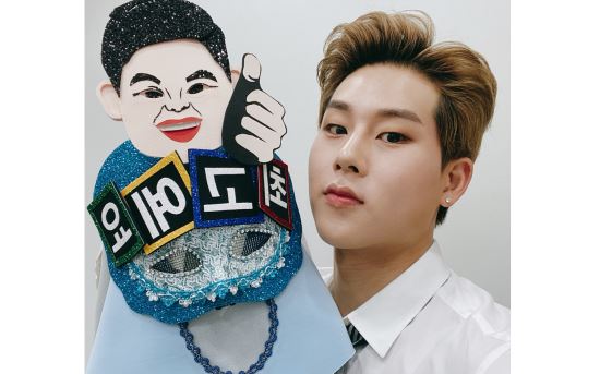 엑스노래클럽 이미지