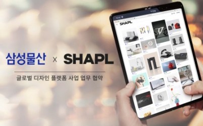 플랫폼디자인 이미지