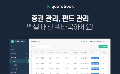 제이비파트너스 이미지